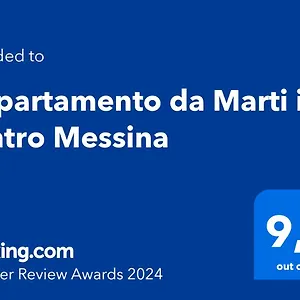 Da Marti In Centro Appartamento
